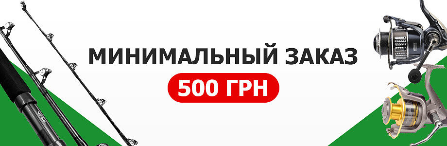 vse_dlуa_rybalki