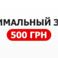 vse_dlуa_rybalki