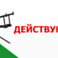rybolovnyj_magazin_internet