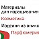 brands4you_com_ua