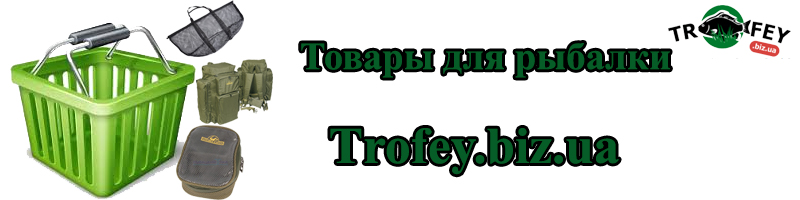 Чехлы под удилища