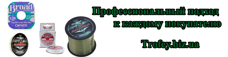 Леска для рыбалки цена, отзывы