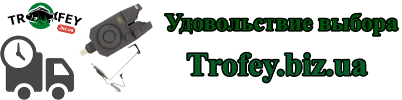Закупка ком сигнализатор электронный свингера