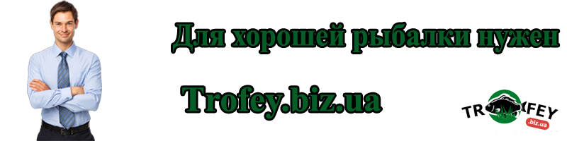 Подставка для удилищ своими руками