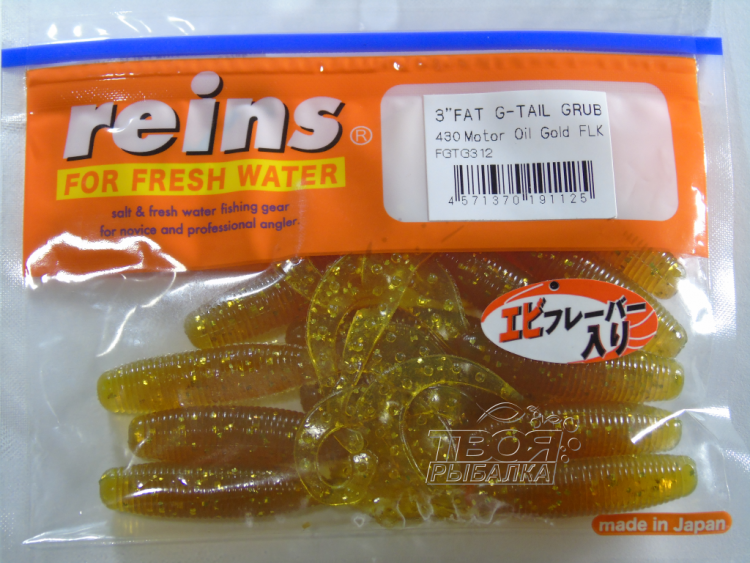 Силикон Reins G-Tail Grub 3"(12шт)007 miso shrimp