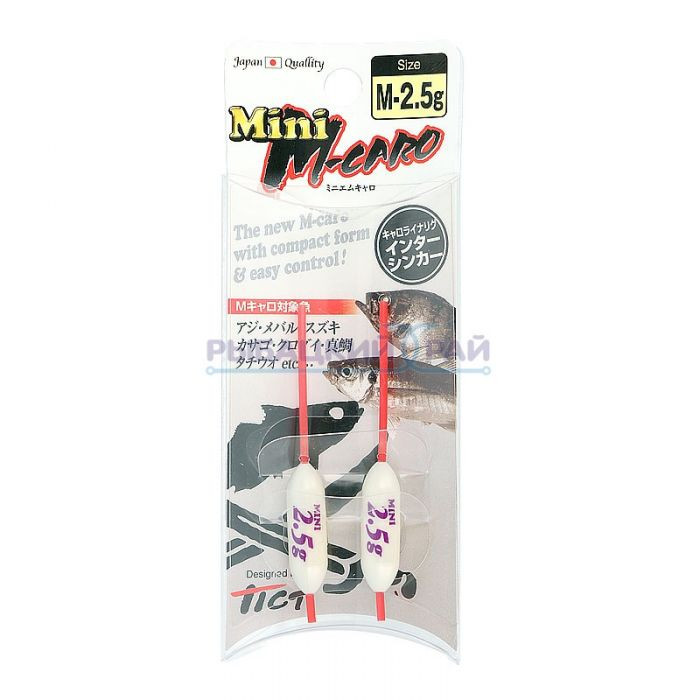 Бомбарда tict M-Caro Mini 2.5г