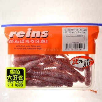 Силикон Reins Rockvibe Shad 3”(12шт)308 marble chart orang