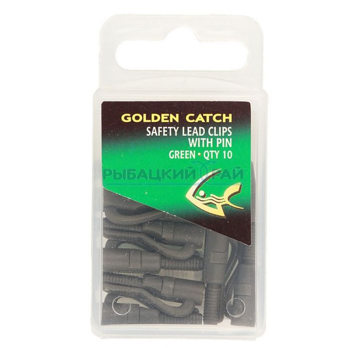 Клипса GC  Safety Lead Clips With Pin(10шт)Green
