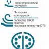Chehol_dlja_udochek_i_spinningov_zhestkij_KV-12b