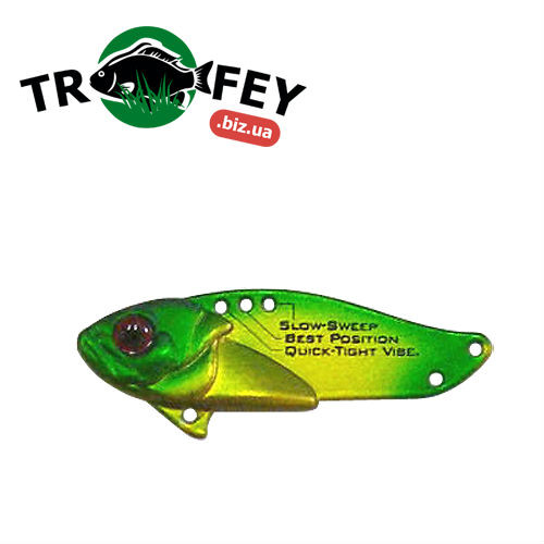 Блесна Strike Pro Cyber Vibe 35мм 4.5гр JG-005A(972S)