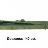 Chehol_dlja_udochek_i_spinningov_zhestkij_KV-12