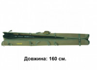 Чехол для удочек и спиннингов жесткий КВ-12а