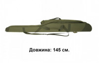 Футляр для спиннингов КВ-6в