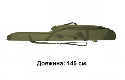 Футляр для спиннингов КВ-6в