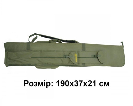 Чехол для удилищ КВ-7вн