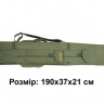 Chehol_dlja_udilishh_KV-7vn