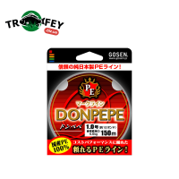 Шнур Gosen Donpepe 150м №2.0