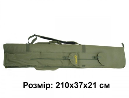 Чехол для удилищ КВ-7бн