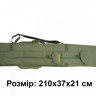 Chehol_dlja_udilishh_KV-7bn 