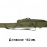 Futljar_dlja_spinningov_KV-6