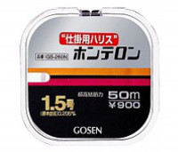 Леска Gosen GS-260N Hontelon 50м №1.2 0.181мм