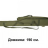 Futljar_dlja_spinningov_KV-6a