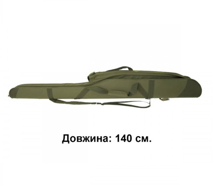 Футляр для спиннингов КВ-6б