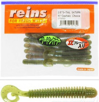Силикон Reins G-Tail Saturn Micro 2"(16шт)B06 ayu