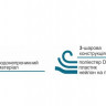Tubus_dlja_udilishh_i_spinningov_KV-19