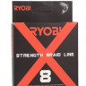 Shnur_Ryobi_Strength_Braid_8X_Grey_150m