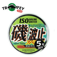 Леска LineSystem Iso Hato SP Yel/Green 300м №5.0 0.377мм