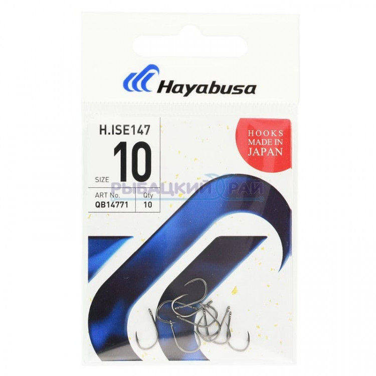 Крючок Hayabusa H.ISE147 №7(10шт)