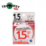 Флюорокарбон LineSystem Egging Lead.Super Soft 20м №1.5