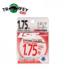 Флюорокарбон LineSystem Egging Lead.Super Soft 20м №1.75