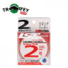 Флюорокарбон LineSystem Egging Lead.Super Soft 20м №2.0