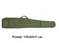 Кофр для удочек двухсекционный КВ-3в