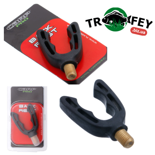 Держатель для удилища Carp Pro Back Rest
