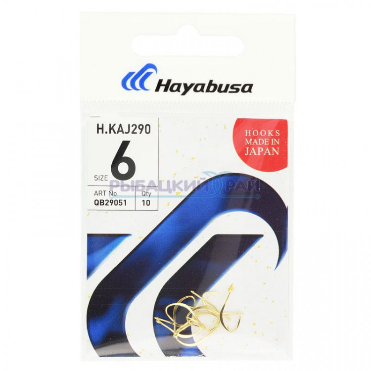 Крючок Hayabusa H.KAJ290G №6(10шт)