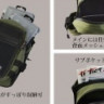 Sumka_Tict_Minimalism_Active_Bag_Black