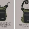 Sumka_Tict_Minimalism_Active_Bag_Olive