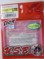Силикон Tict Lizardtail 2.4"(8шт)clear