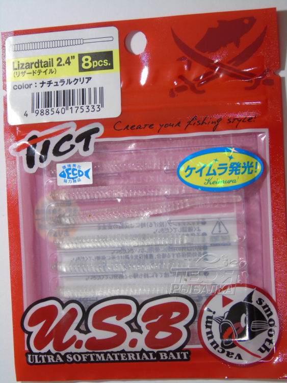Силикон Tict Lizardtail 2.4"(8шт)clear