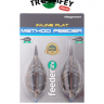 Hабор кормушек Flagman Flat feeder Large 2 шт 70 г + 80 г
