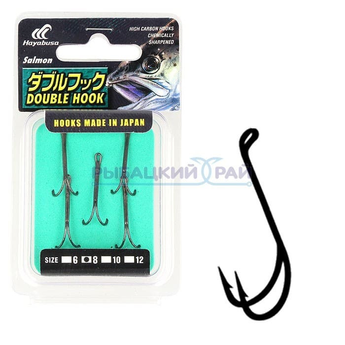 Крючок Hayabusa двойник Double Hook №6 5шт