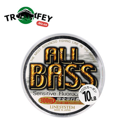 Флюорокарбон LineSystem All Bass 300м №2.5 (0.277мм) 10lb
