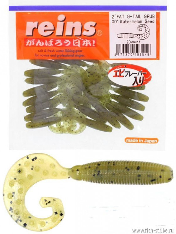 Силикон Reins Fat G-Tail Grub 2"(20шт)012 junebug