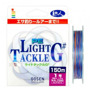 Шнур Gosen Light Tackle G 150м PE1.0(0.165мм)16lb