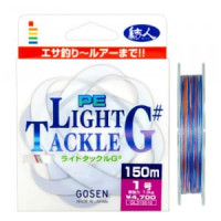 Шнур Gosen Light Tackle G 150м PE1.5(0.205мм)22lb