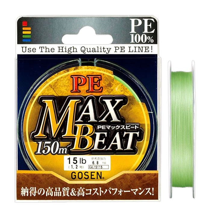 Шнур Gosen Max Beat 150м PE0.6(0.128мм)9lb