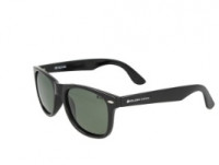 Очки GC polarized SB1621GG